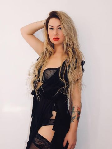 Яна Огромный Выбор