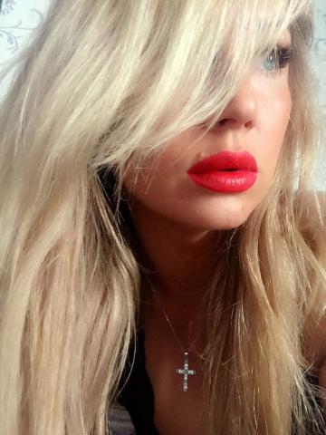 Яна Огромный Выбор фото 5